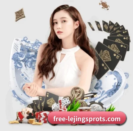 乐境体育app下载 APP 界面